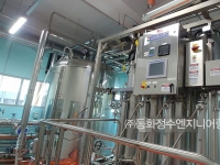 MES(Multi Effect Sti…