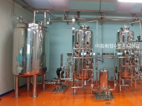 H제약 전처리시…