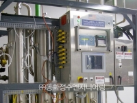 MES(Multi Effect Sti…